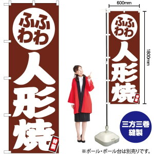 ӂӂ l` ̂ڂ JY-499i󒍐YiELZsj