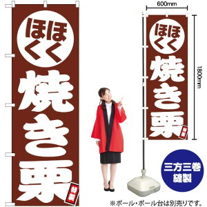 قق ĂI ̂ڂ JY-500i󒍐YiELZsj