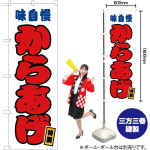 炠 ij ̂ڂ JY-59i󒍐YiELZsj
