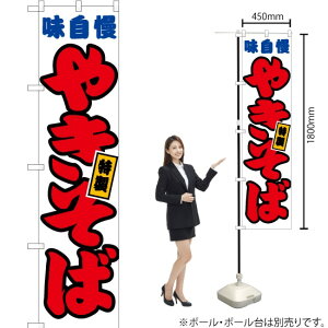 ₫ ij X}[ĝڂ JYS-039i󒍐YiELZsj