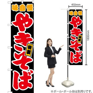 ₫ ij X}[ĝڂ JYS-040i󒍐YiELZsj