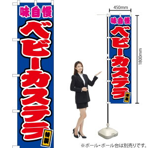 xr[JXe ij X}[ĝڂ JYS-138i󒍐YiELZsj