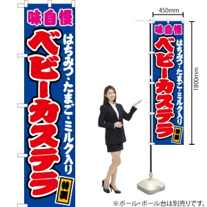 xr[JXei݂͂E܂E~Nj ij X}[ĝڂ JYS-141i󒍐YiELZsj