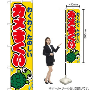 J ij X}[ĝڂ JYS-183i󒍐YiELZsj