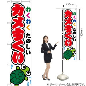 J ij X}[ĝڂ JYS-184i󒍐YiELZsj