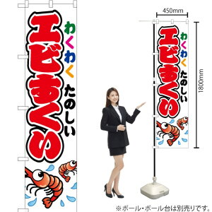 Gr ij X}[ĝڂ JYS-186i󒍐YiELZsj