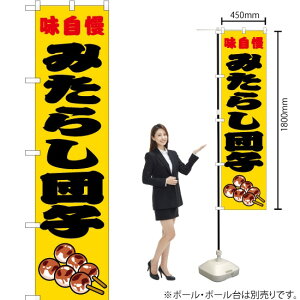  ݂炵cq ij X}[ĝڂ JYS-415i󒍐YiELZsj