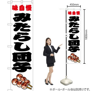 ݂炵cq ij X}[ĝڂ JYS-416i󒍐YiELZsj