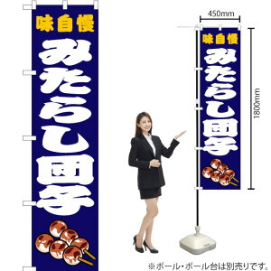  ݂炵cq  X}[ĝڂ JYS-417i󒍐YiELZsj