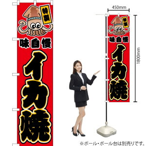 CJ iԁj X}[ĝڂ JYS-429i󒍐YiELZsj