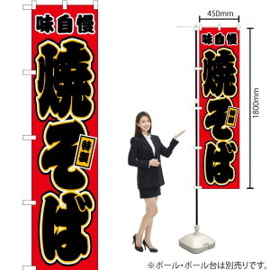 Ă iԁj X}[ĝڂ JYS-433i󒍐YiELZsj