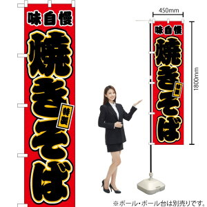 Ă iԁj X}[ĝڂ JYS-435i󒍐YiELZsj