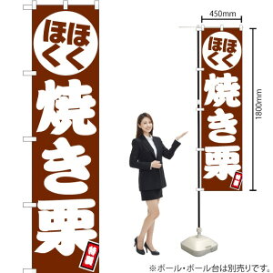 قق ĂI X}[ĝڂ JYS-500i󒍐YiELZsj