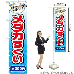 _J 1 300~ X}[ĝڂ JYS-511i󒍐YiELZsj