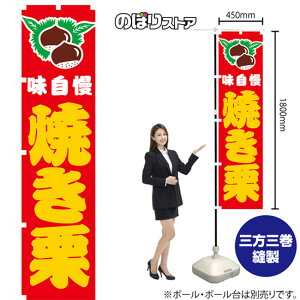  ĂI X}[ĝڂ JYS-528i󒍐YiELZsj