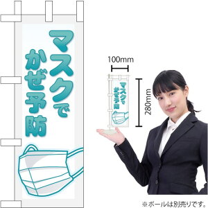 ~ĵڂ }XNł\h KM-11i󒍐YiELZsj