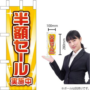 ~ĵڂ zZ[{ KM-19i󒍐YiELZsj