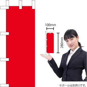 ~ĵڂ n iԁj KM-37i󒍐YiELZsj