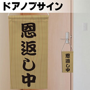 hATC ݉ Ԃ ؖڒ KNB-0131i󒍐YiELZsj