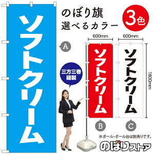 \tgN[ ̂ڂ IׂJ[3Fi󒍐YiELZsj