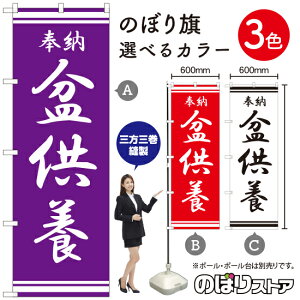 ~{ ̂ڂ IׂJ[3Fi󒍐YiELZsj