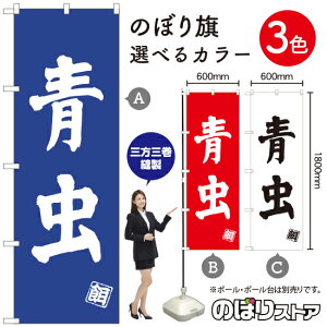  ̂ڂ IׂJ[3Fi󒍐YiELZsj