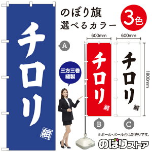 ` ̂ڂ IׂJ[3Fi󒍐YiELZsj