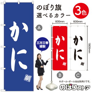  ̂ڂ IׂJ[3Fi󒍐YiELZsj