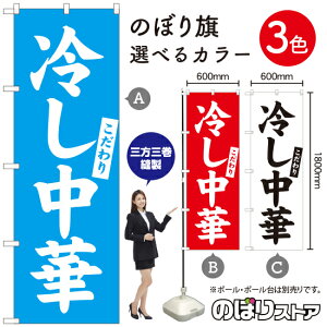 ₵ ̂ڂ IׂJ[3Fi󒍐YiELZsj