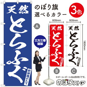 VRƂӂ ̂ڂ IׂJ[3Fi󒍐YiELZsj