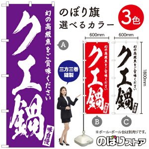 NG ̂ڂ IׂJ[3Fi󒍐YiELZsj