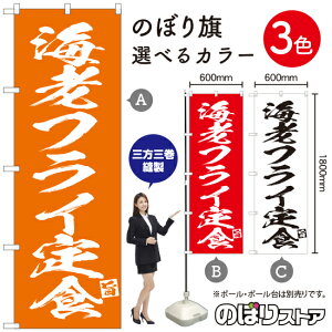 CVtCH ̂ڂ IׂJ[3Fi󒍐YiELZsj