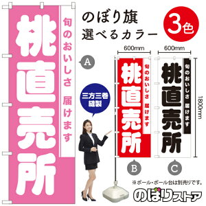  ̂ڂ IׂJ[3Fi󒍐YiELZsj