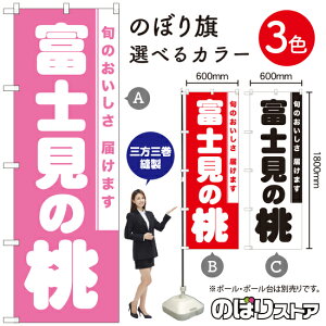 xm̓ ̂ڂ IׂJ[3Fi󒍐YiELZsj