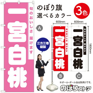 { ̂ڂ IׂJ[3Fi󒍐YiELZsj