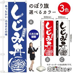 ݘiMj ̂ڂ IׂJ[3Fi󒍐YiELZsj