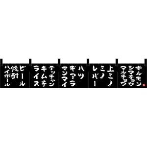 JE^[̂ z V}`E }`E ij NC-4 i󒍐YiELZsj