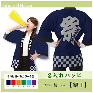 yI[_[Chiz nbs uՁi1jv i󒍐YiELZsjyIׂ3TCY6Fz Xܗpi Cxgpi X^btjtH[ lp tJ[nbs