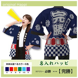 yI[_[Chiz nbs uv i󒍐YiELZsjyIׂ3TCY6Fz Xܗpi Cxgpi X^btjtH[ lp tJ[nbs