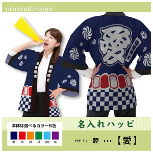 yI[_[Chiz nbs uv i󒍐YiELZsjyIׂ3TCY6Fz Xܗpi Cxgpi X^btjtH[ lp tJ[nbs