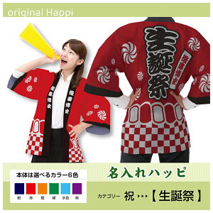 yI[_[Chiz nbs uaՁv i󒍐YiELZsjyIׂ3TCY6Fz Xܗpi Cxgpi X^btjtH[ lp tJ[nbs