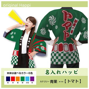 yI[_[Chiz nbs ug}gv i󒍐YiELZsjyIׂ3TCY6Fz Xܗpi Cxgpi X^btjtH[ lp tJ[nbs