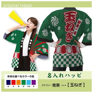 yI[_[Chiz nbs uʂ˂v i󒍐YiELZsjyIׂ3TCY6Fz Xܗpi Cxgpi X^btjtH[ lp tJ[nbs