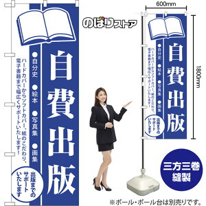 ̂ڂ o oł܂ł̃T|[g܂ j G{ ʐ^W W n[hJo[\tgJo[ÂAdqЂ܂ŕLT|[g܂I ij NMB-1648 i