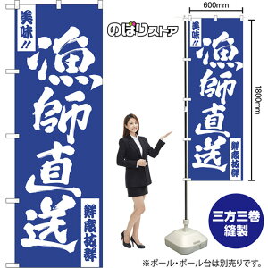 ̂ڂ t !! NxQ ij NMB-1701 i󒍐YiELZsj