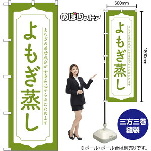 ̂ڂ  ̖Sgc炠߂܂ i΁j NMB-1707 i󒍐YiELZsj