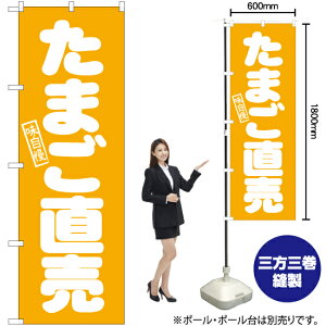 ܂ ̂ڂ NMB-1000  VNi󒍐YiELZsj