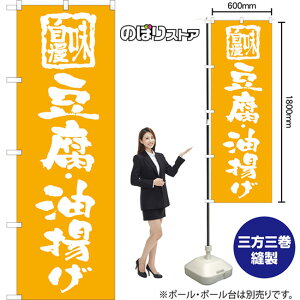 ̂ڂ Eg  NMB-1019 i󒍐YiELZsj