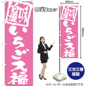 ̂ڂ 啟  NMB-1023 i󒍐YiELZsj