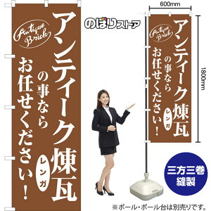 ̂ڂ AeB[N̎Ȃ炨CI NMB-1030 i󒍐YiELZsj